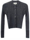 Wool Cardigan Grey - AMI - BALAAN 2