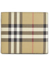 Check Half Wallet Beige - BURBERRY - BALAAN 3