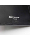 East/West Wallet In Smooth Leather Black - SAINT LAURENT - BALAAN 7