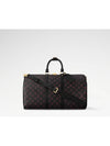 Keepall Bandoulier 50 Trunk Bag M12441 - LOUIS VUITTON - BALAAN 2