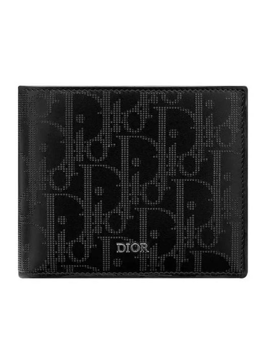 Oblique Galaxy Compact Half Wallet Black - DIOR - BALAAN 1