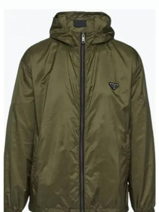 Re-Nylon Blouson Jacket Military Green - PRADA - BALAAN 2