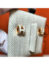 Mini Pop H Earring Rose Gold & Blanc - HERMES - BALAAN 5