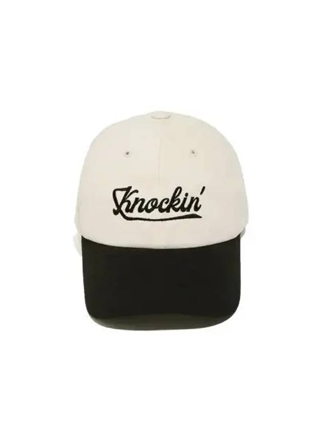 Knocking Logo Block B Cap Black - OGARP - BALAAN 1