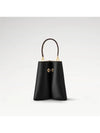 Bloom PM shoulder bag cross M13843 - LOUIS VUITTON - BALAAN 5