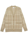 Check Pattern Buttoned Cardigan Beige - BURBERRY - BALAAN 2