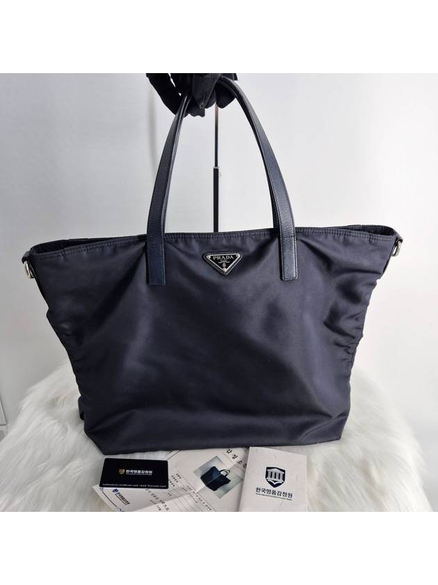 Nylon Tesuto Tote Bag Shoulder Navy - PRADA - BALAAN 3