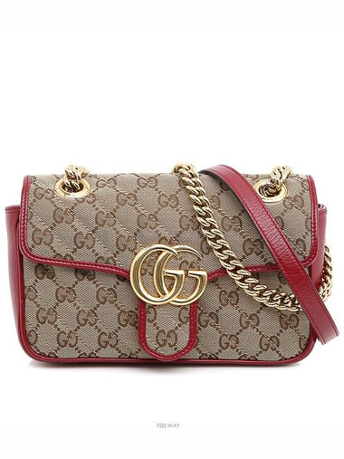 women cross bag - GUCCI - BALAAN 1