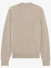 Fox Head Patch Classic Cardigan Beige Melange - MAISON KITSUNE - BALAAN 9