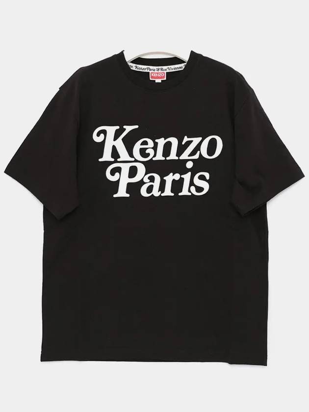 5TS191 4SY 99J By Buddy T Shirt - KENZO - BALAAN 1