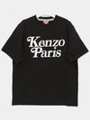 Buddy oversized short sleeve men s t shirt 5TS191 4SY 99J - KENZO - BALAAN 1