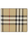 Men's Vintage Check Half Wallet Beige - BURBERRY - BALAAN 2