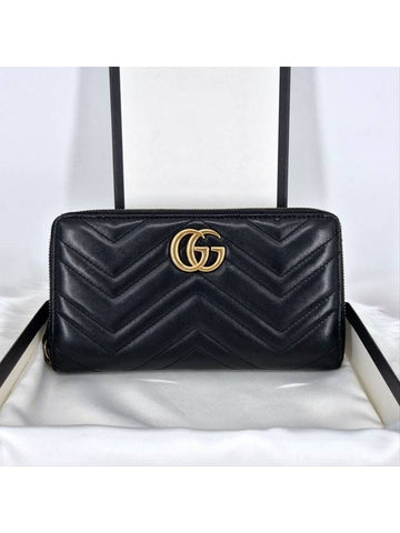 GG Marmont Matelasse Long Zipper Wallet Black - GUCCI - BALAAN 1