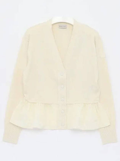 V Neck Puplum Cardigan Cream - MONCLER - BALAAN 2