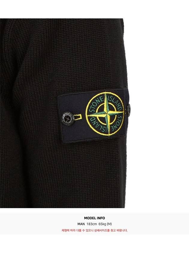 Wappen Patch Loose Fit Cotton Turtleneck Black - STONE ISLAND - BALAAN 7