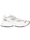 Axel Arigato Marathon Runner Sneakers White Silver 93036 - AXEL ARIGATO - BALAAN 1