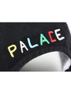 JCDC2 6Panel Cap Black JCDC2 6Panel Black - PALACE - BALAAN 6