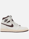 Air Jordan 1 x Ama Marnier High Top Sneakers White - NIKE - BALAAN 2