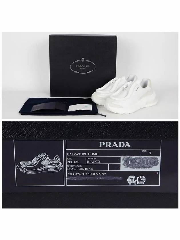 System Panel Low-Top Sneakers White - PRADA - BALAAN 7