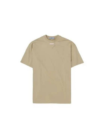 Triangle Logo Short Sleeve T-Shirt Beige - PRADA - BALAAN 2