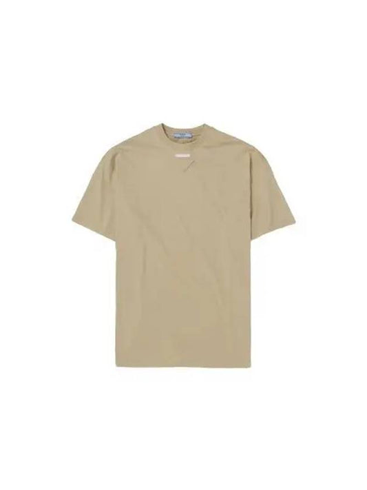 Triangle Logo Short Sleeve T-Shirt Beige - PRADA - BALAAN 2