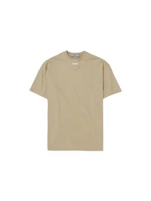 Triangle Logo Short Sleeve T-Shirt Beige - PRADA - BALAAN 2