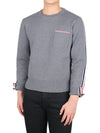 Men's Wool Stripe Knit Top Grey - THOM BROWNE - 2