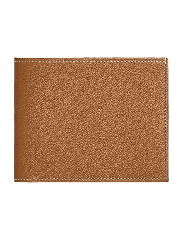 Citizen Twill Compact Card Wallet Gold Sun - HERMES - BALAAN 1