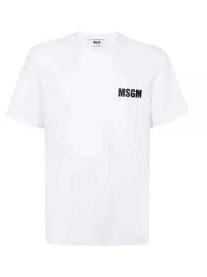 Back Logo Print Cotton Short Sleeve T-Shirt White - MSGM - BALAAN 2