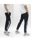 Logo Track Pants Black - DSQUARED2 - BALAAN 5