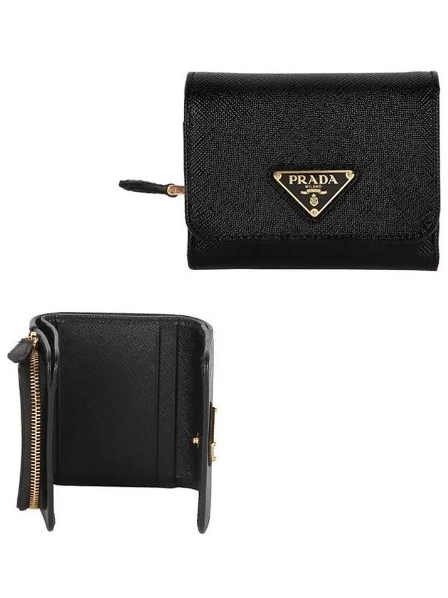 Saffiano Tri-Fold Leather Half Wallet Black - PRADA - BALAAN 2