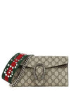 Dionysus Small Shoulder Bag Beige - GUCCI - BALAAN 2