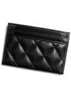 logo card wallet black - CHANEL - BALAAN 4