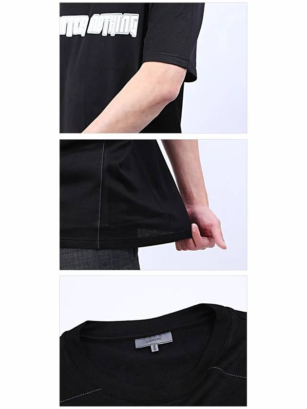 Enter Nothing Logo TShirt RMJE0041P18 10 - LANVIN - BALAAN 5