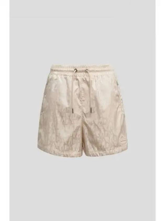 Ada Beige Women's Shorts Beige 270037 - DUVETICA - BALAAN 1