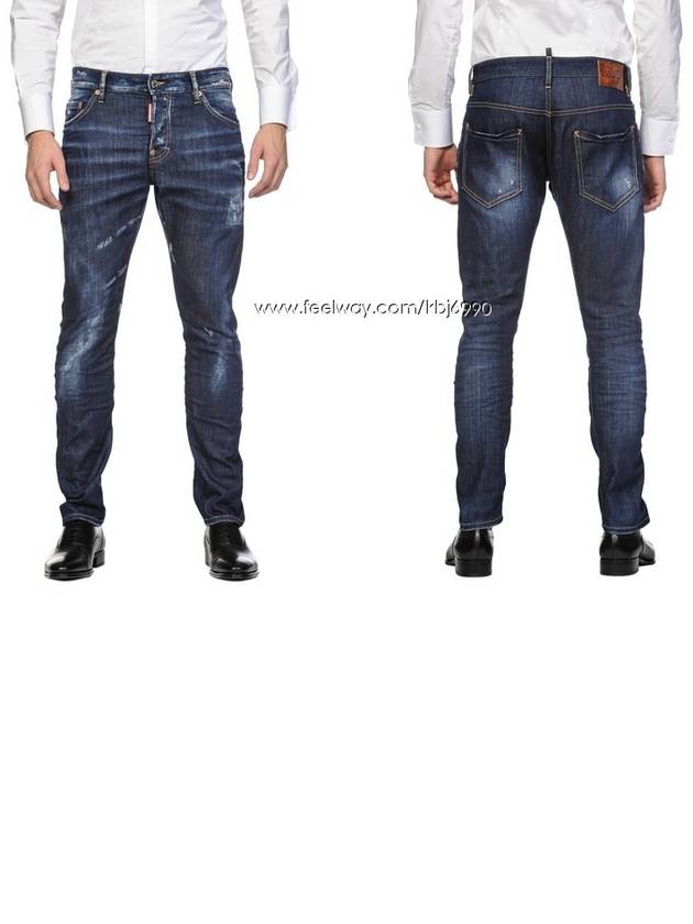 Men's Cowboy Patch Circle Wrinkle Jean Blue - DSQUARED2 - BALAAN 10