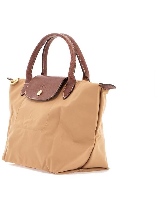 Le Pliage Original Small Tote Bag Beige - LONGCHAMP - BALAAN 4