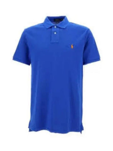 Custom slim fit mesh shirt blue 1236685 - POLO RALPH LAUREN - BALAAN 1