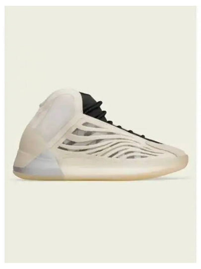 Yeezy Quantum High Top Sneakers Beige - ADIDAS - BALAAN 2