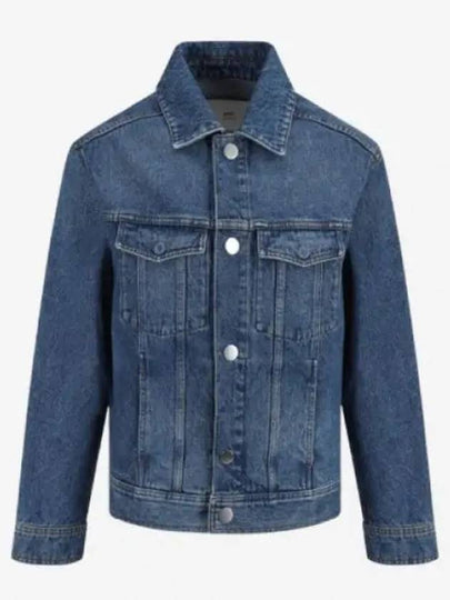 Paris Logo Patch Flap Pocket Cotton Denim Jacket Blue - AMI - BALAAN 2