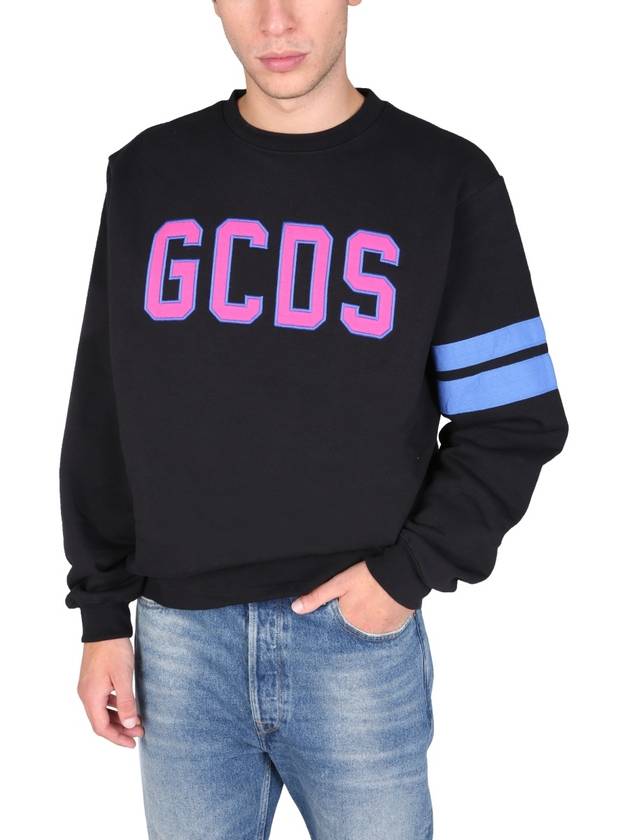 Logo Embroidered Cotton Sweatshirt CC94M02153302 B0040172350 - GCDS - BALAAN 5