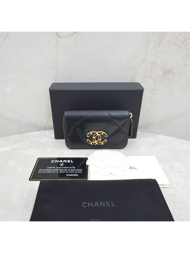 women card wallet - CHANEL - BALAAN 7