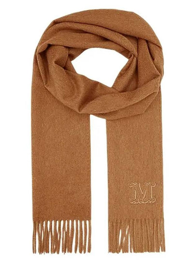 Wek Clara Wool Scarf Muffler Camel WKCLARA 001 - MAX MARA - BALAAN 2