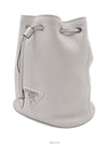 Vitello bucket bag 1BE060 - PRADA - BALAAN 2