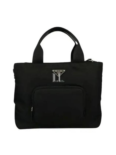 Padded Re-Nylon Tote Bag Black - PRADA - BALAAN 2