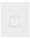 Triangle Logo Brushed Leather Small Tote Bag white - PRADA - BALAAN 2