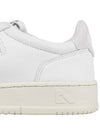 Suede Leather Low Top Sneakers White - AUTRY - BALAAN 7