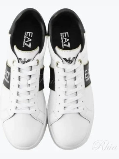 EA7 Classic Leather Low Top Sneakers White - EMPORIO ARMANI - BALAAN 2