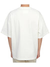 Men's Logo Cotton Short Sleeve T-Shirt White - JIL SANDER - BALAAN 7