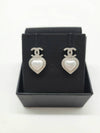 CC logo heart pearl earrings silver - CHANEL - BALAAN 3